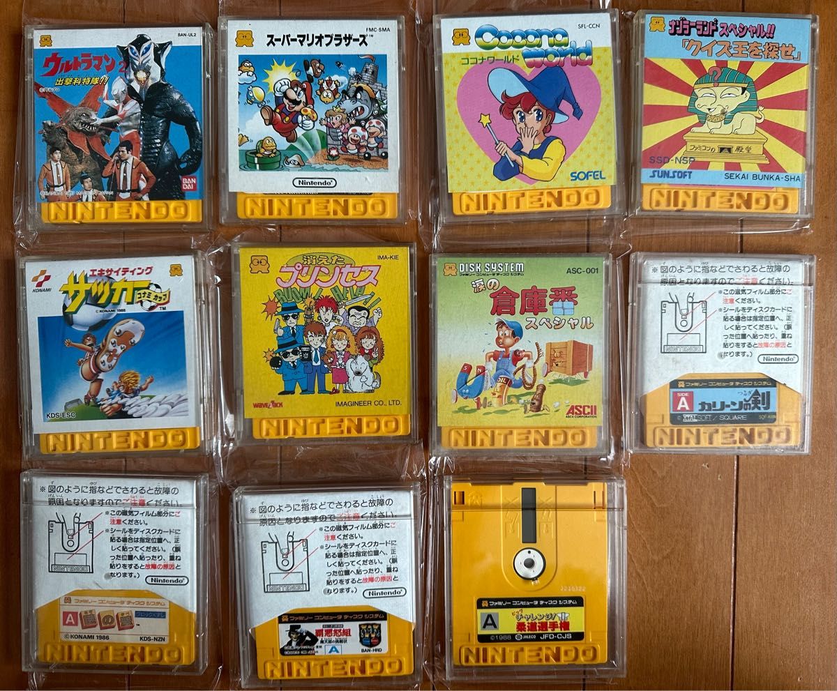 ファミコンソフト カセット 65本 まとめ売り Nintendo ファミコン 