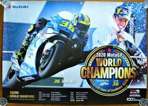 スズキ純正 大型B1サイズポスター 100周年記念 2020年モトGPチャンピオン ジョアン・ミル スズキ エクスター Team SUZUKI ECSTAR GSX-RR
