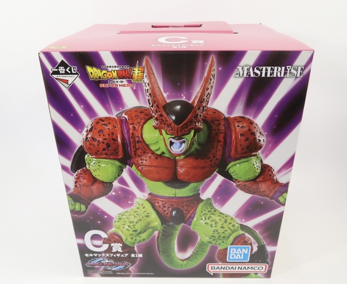 値引きする - SALE 一番くじ ドラゴンボール VS オムニバスULTRA