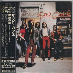 紙ジャケ SAD CAFE / 虚飾の扉（国内盤CD）