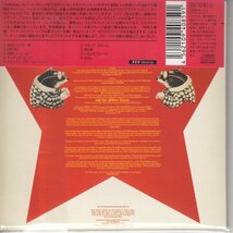 紙ジャケ MATCHING MOLE / そっくりモグラの毛語録（国内盤CD）_画像2