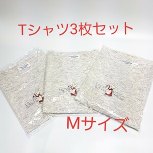 【未使用3枚・M】マザーグースの森 Tシャツ 半袖 カットソー
