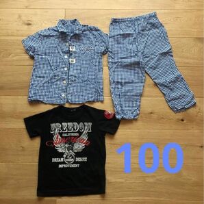 100 男の子　まとめ売り　パジャマ　Tシャツ　前開き　ボタン　綿100%