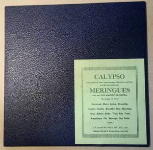 DUKE OF IRIN, LOARD IMVADER ETC - CALYPSO, MERINGUES Folkways Records FP8 (10inch) 