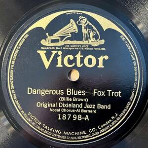 ORIGINAL DIXIELAND JAZZ BAND VICTOR beautiful record!Dangerous Blues/ Royal Garden Blues