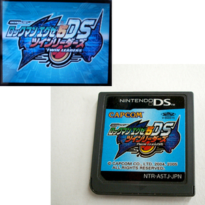 動作確認済み◎ニンテンドーDS ロックマンエグゼ5 DS ツインリーダーズ ゲームソフト 定形外郵便120円可　札幌市 豊平区