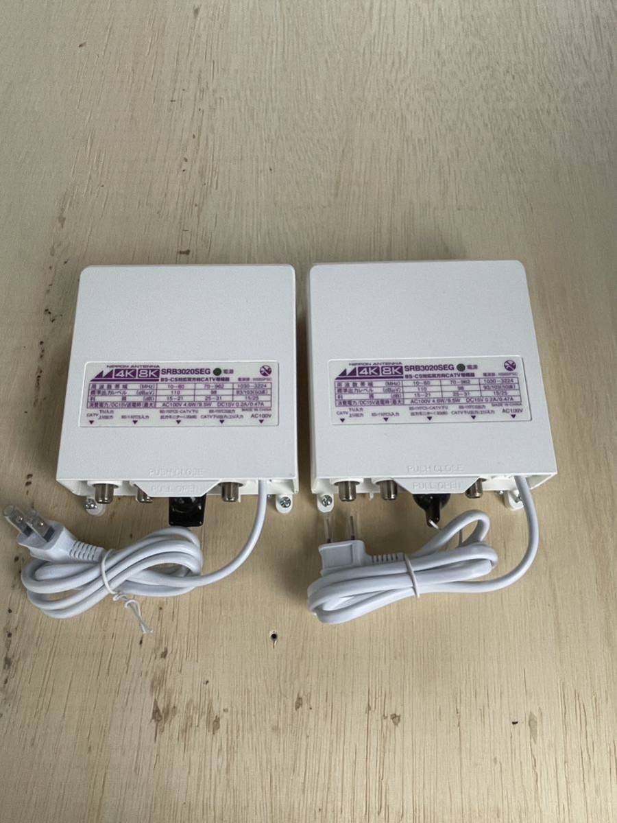テレビブースター 3個セット NSB36SU-BP ただ今お得な - valodumaja.lv