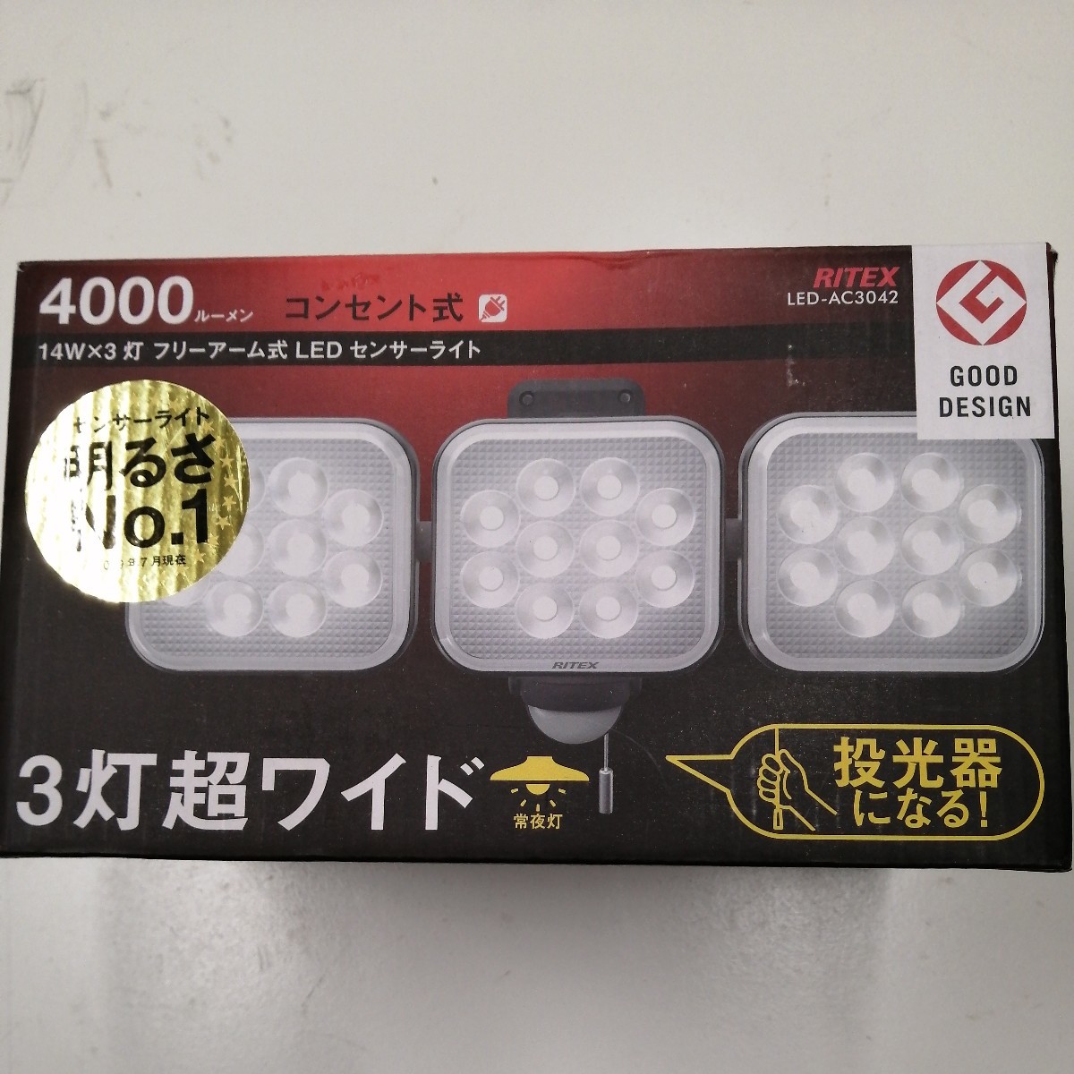 Yahoo!オークション - musashi(DIY)|musashiの中古品・新品