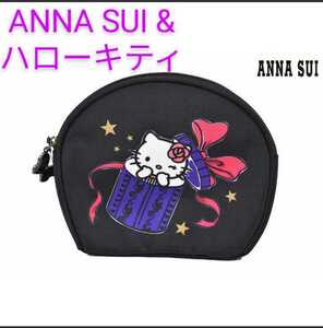 【ANNA SUI アナスイ&ハロキティー】コラボ ポーチ/ブラック/薄型,マチがないのでかさばらない/背面ファスナーポケットも便利♪