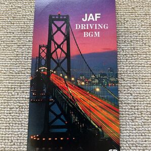 【非売品】JAF DRIVING BGM シングルCD 中央フリーウェイ いとしのエリー 渚のアデリーヌ