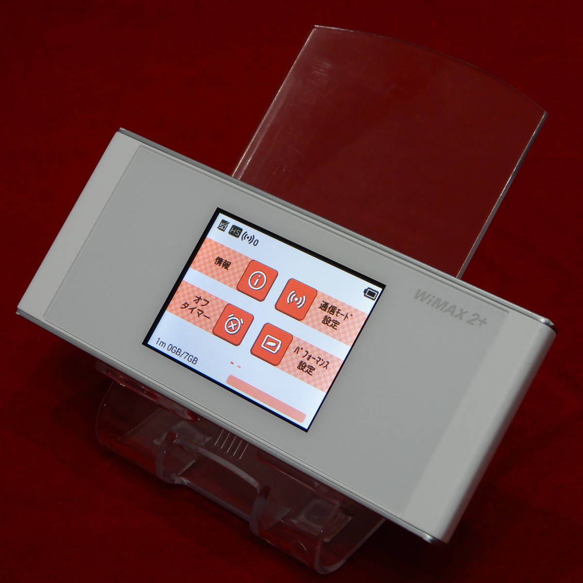 2023年最新】Yahoo!オークション -hwd36の中古品・新品・未使用品一覧