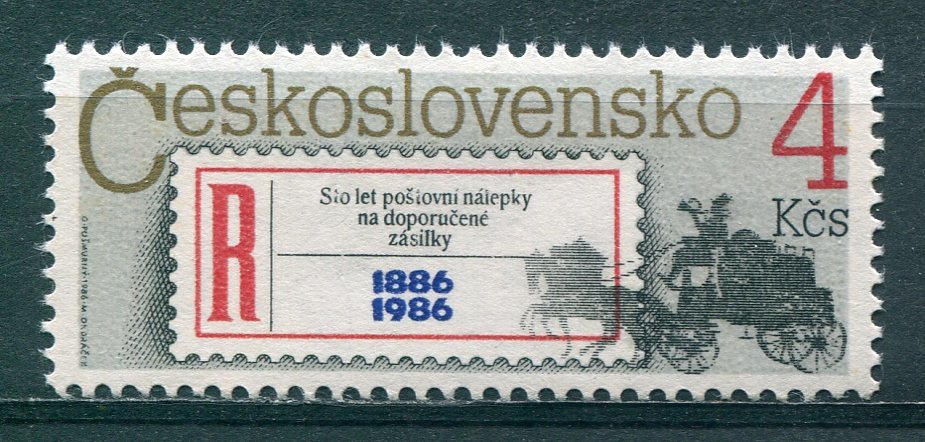チェコスロバキアの切手の値段と価格推移は？｜1件の売買情報を集計 