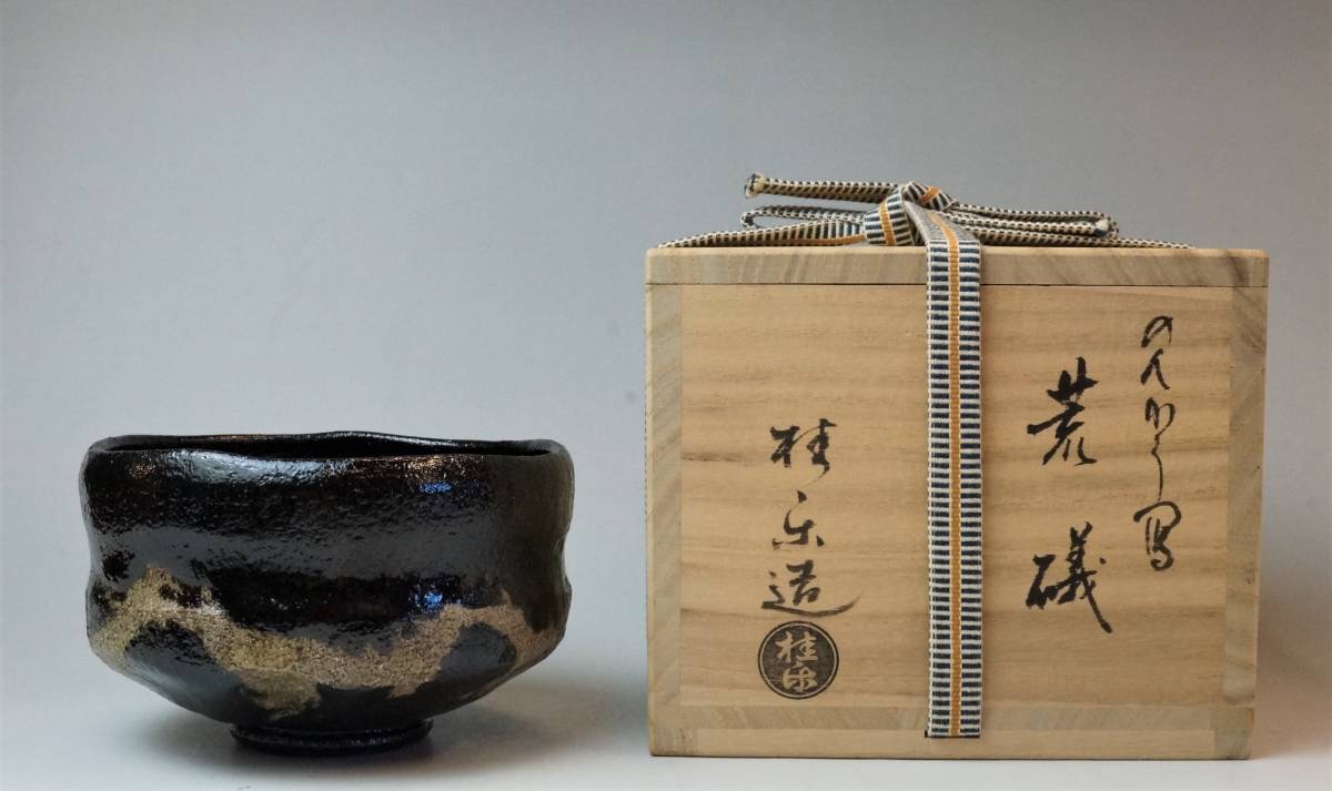 2023年最新】ヤフオク! -伊東桂楽(アンティーク、コレクション)の中古