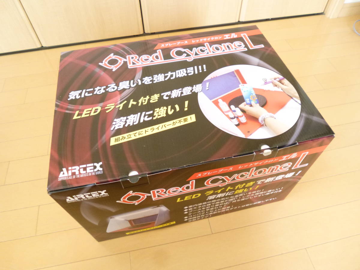 ヤフオク! -「エアテックス ブース」の落札相場・落札価格
