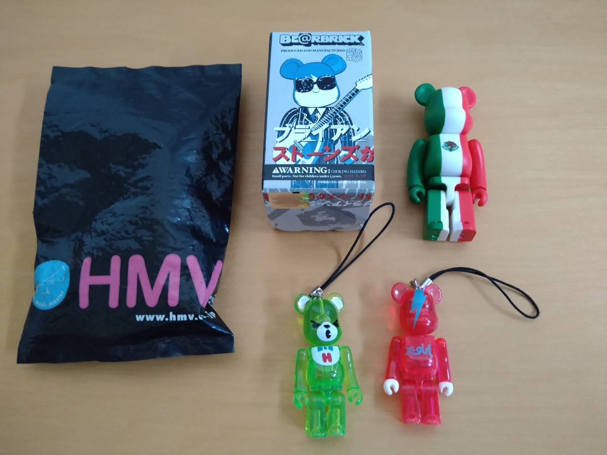 ヤフオク! -「ヒステリックグラマー」(キューブリック、ベアブリック