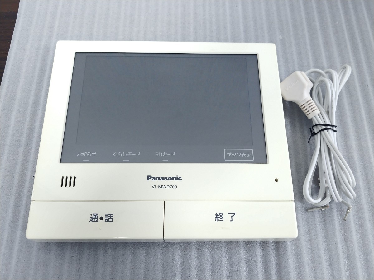 VL-MWD700KL ドアホン パナソニック(Panasonic) インターホン VL