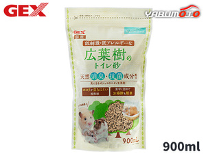 GEX wide leaf .. toilet sand 900ml small animals supplies toilet sand sheet jeks