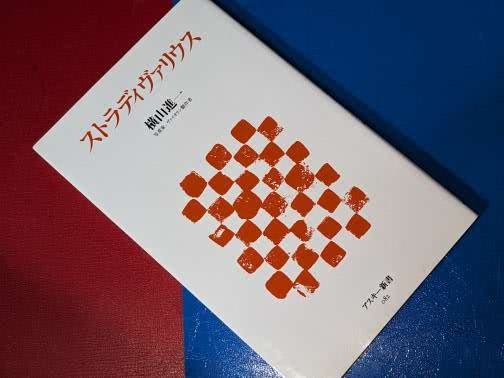 2025年最新】Yahoo!オークション -横山進一の中古品・新品・未 2025年最新】Yahoo!オークション -横山進一の中古品・新品・未