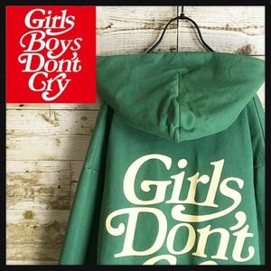 girls don't cry ガールズドントクライ グリーン パーカー 美品