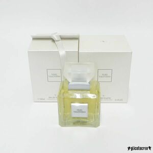 ヴァレンティノ ヴェリー ヴァレンティノ オードトワレ 100ml EDT 未使用 G616