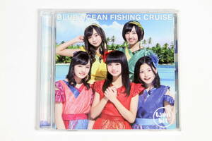 つりビット■初回限定盤DVD付CD【Blue Ocean Fishing Cruise】