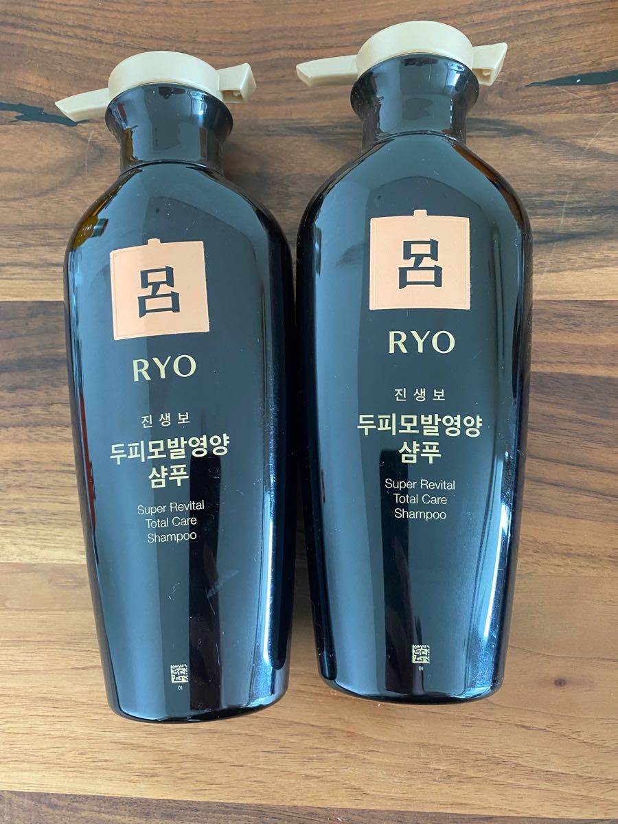 通販超安い NEO METEO インクライン 200ml ネオメテオ7. - technicomm
