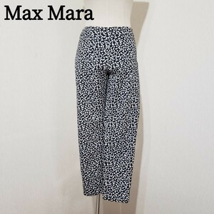 Max Mara　パンツ　ブラック×ホワイト　マックスマーラ