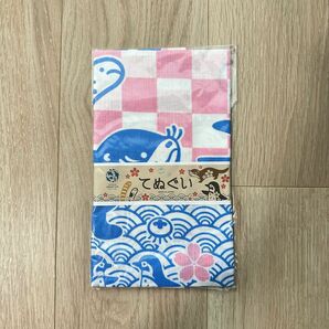 新品★サンシャイン水族館　手ぬぐい