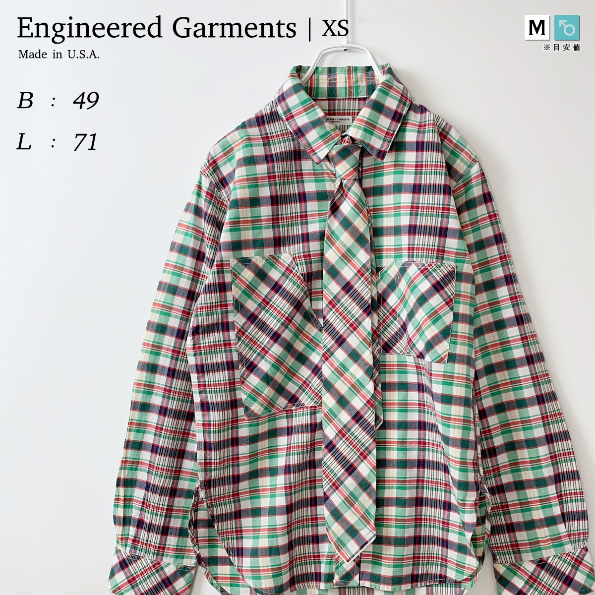 ヤフオク! -「engineered garments xs」(長袖シャツ) (エンジニアド