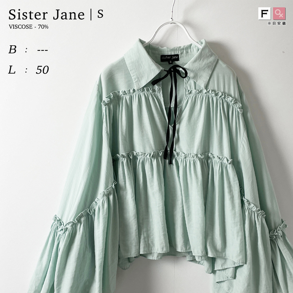 sister jane ポンチョ風 オーバーサイズ 長袖 ブラウス 緑 ミント グリーン ティアード フリル 薄手 ドルマンスリーブ 夏 シスタージェーン