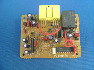 OH settled air conditioner computer Jimny JA11 product number end tail 02 tea color basis board amplifier controller assy computer 