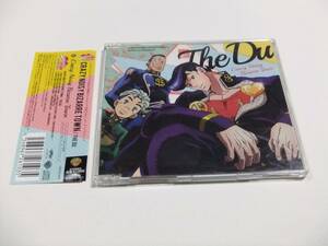 ジョジョの奇妙な冒険 ダイヤモンドは砕けない Crazy Noisy Bizarre Town CDシングル 帯付き The DU