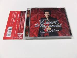 田原俊彦 Escort to my world(通常盤) CDシングル 帯付　読み込み動作問題なし