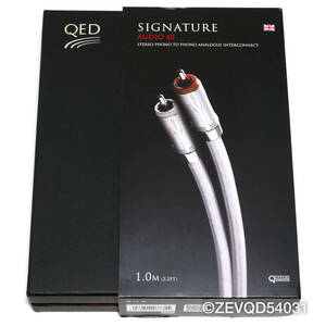 ◆新品・受注生産品・Nordost VIDARエージング◆QED Signature Audio 40 RCAケーブル 1.0mペア