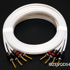 ◆新品・受注生産品・Nordost VIDARエージング◆QED Signature Revelation 3.0mペア