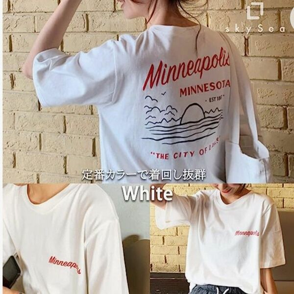 [スカイシイ] バッグロゴ 韓国風 Tシャツ 半袖 白 ホワイト