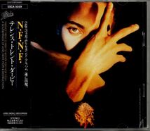 テレンス・トレント・ダービー N.F.N.F. 国内盤 CD 帯付き Terence Trent D'Arby Neither Fish nor Flesh ESCA5029_画像1