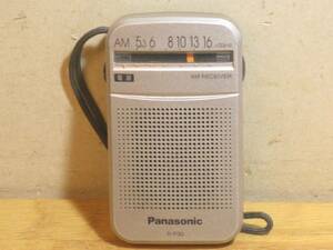 動作確認済み Panasonic R-P30 AMラジオ 携帯ラジオ 登山 熊よけ アウトドア