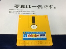 中古C★夢工場 ドキドキパニック★ディスクシステムソフト_画像2