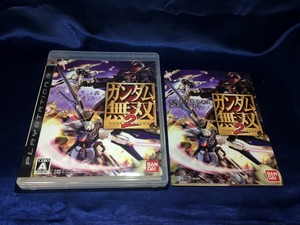 中古A★ガンダム無双2★プレイステーション3ソフト