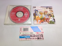 中古A★卒業2 ネオ・ジェネレーション★PCエンジン SUPER CD-ROM2ソフト_画像1