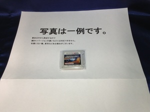 中古C★リッジレーサー 3D★ニンテンドー3DSソフト