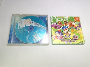  used BP* pen pen Try ice long * Dreamcast soft 