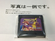 中古C★シャイニングフォース外伝2★ゲームギアソフト_画像1