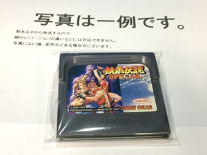 中古C★餓狼伝説スペシャル ★ゲームギアソフト