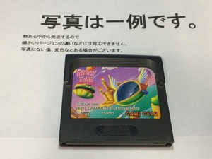  used C* fantasy Zone GEARo Pao paJr.. adventure * Game Gear soft 