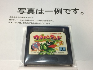 中古C★ワギャンランド★ゲームギアソフト