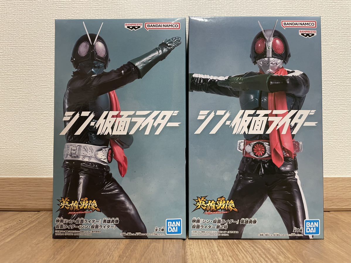 ヤフオク! -「仮面ライダーシン フィギュア」の落札相場・落札価格