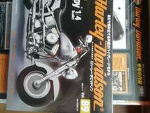 ◎未組立 デアゴスティーニ 週刊ハーレーダビッドソン ソフテイル ファットボーイ 組立パーツ ５号分セット まとめて 1/4 ＠60(6) 未使用_画像7