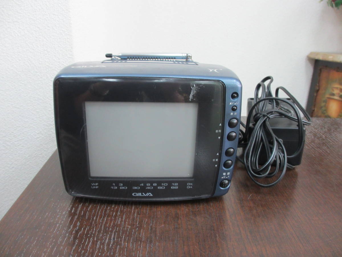 ヤフオク!  テレビ 映像機器の落札相場・落札価格